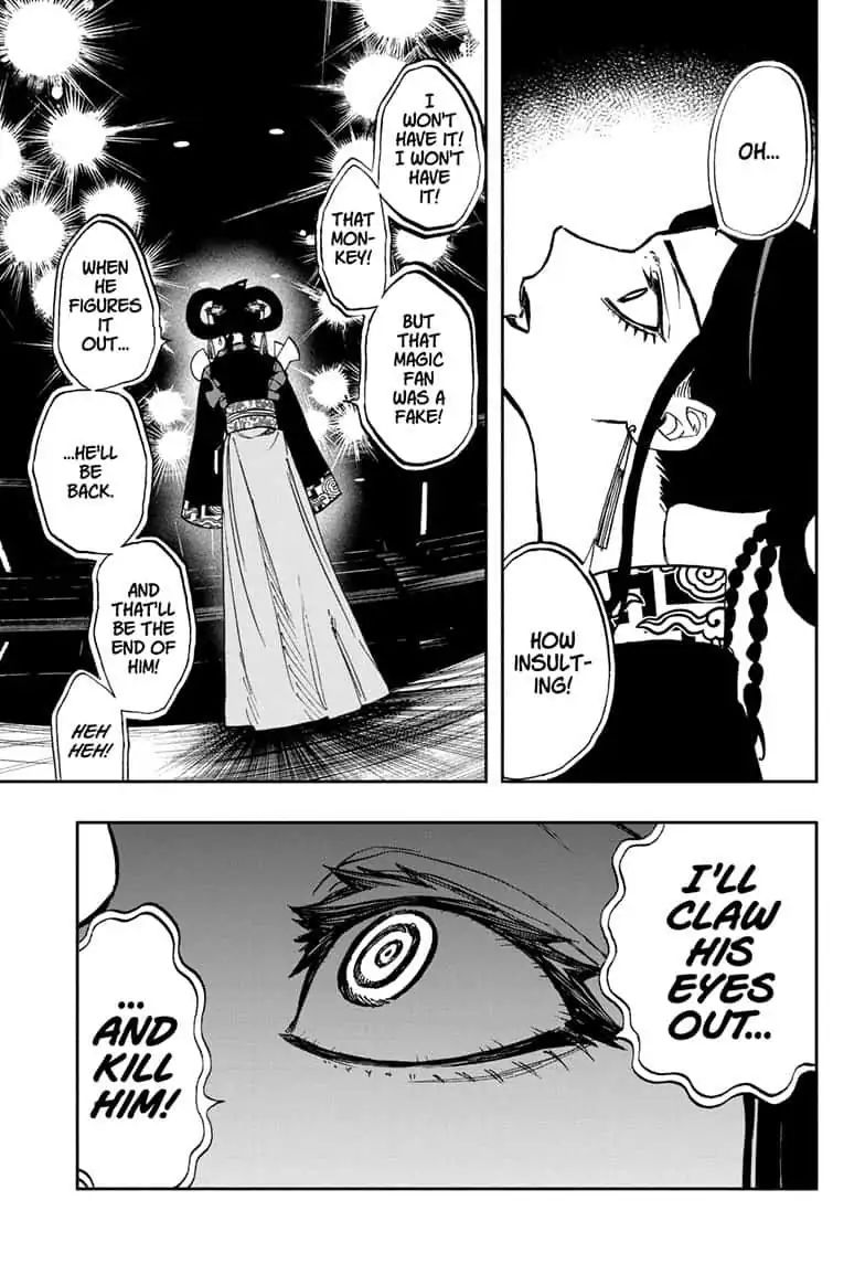 Act-Age Chapter 87 page 5 - Chapter 87: Expiration Date