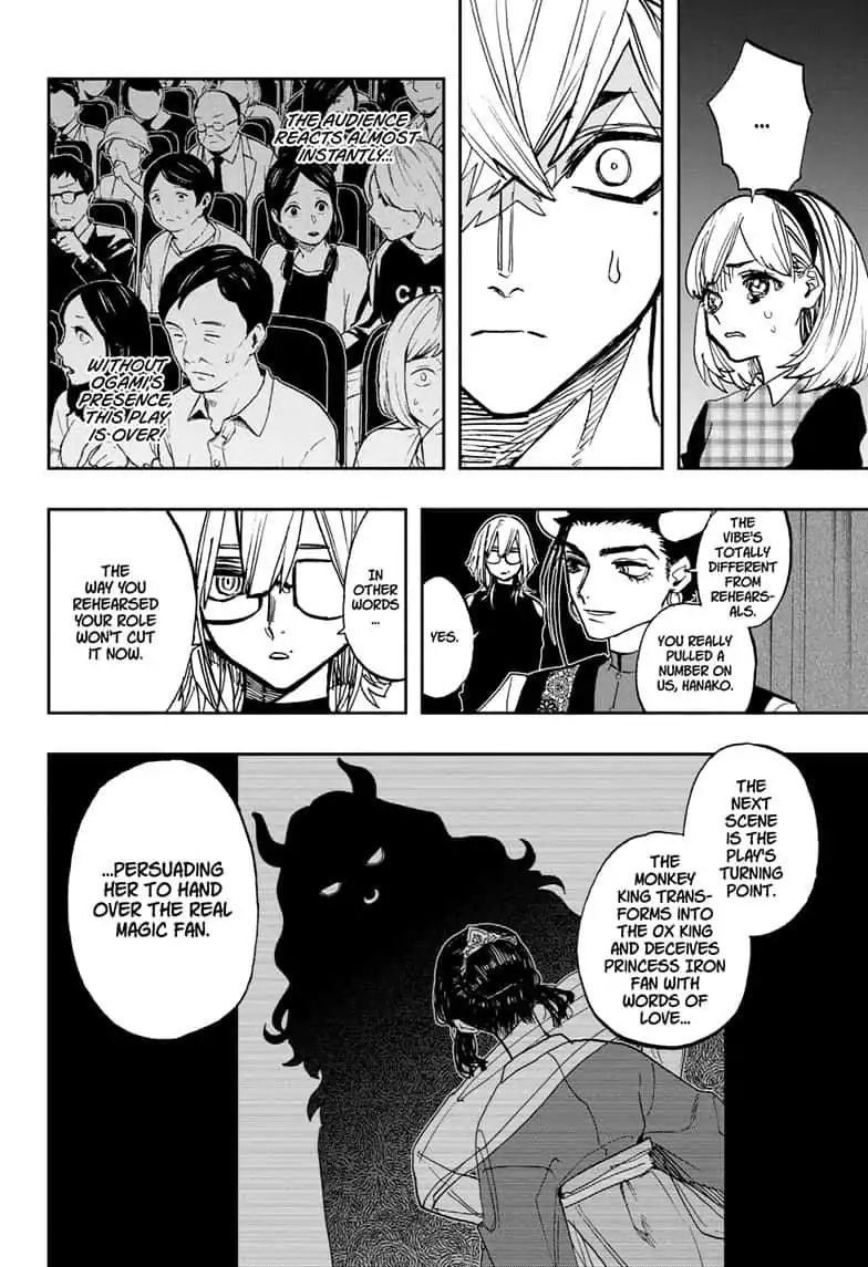 Act-Age Chapter 87 page 6 - Chapter 87: Expiration Date