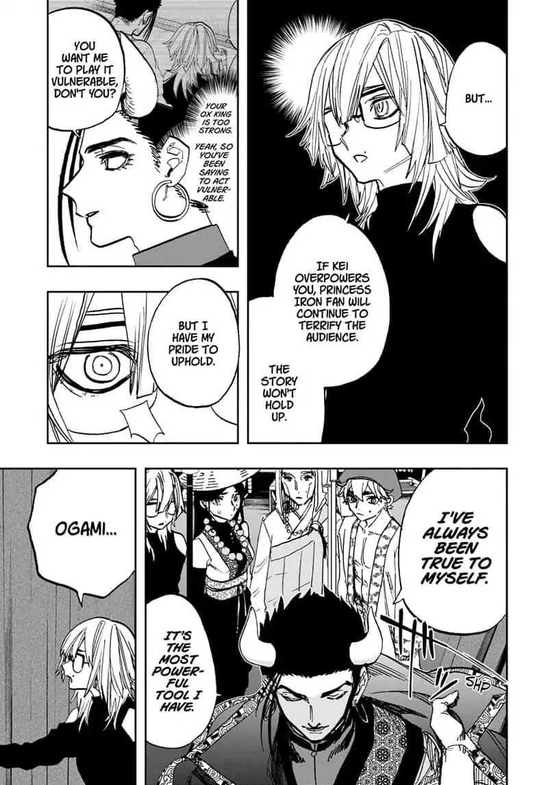 Act-Age Chapter 87 page 7 - Chapter 87: Expiration Date