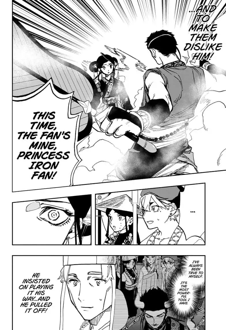 Act-Age Chapter 88 page 20 - Chapter 88: How I'm Defined
