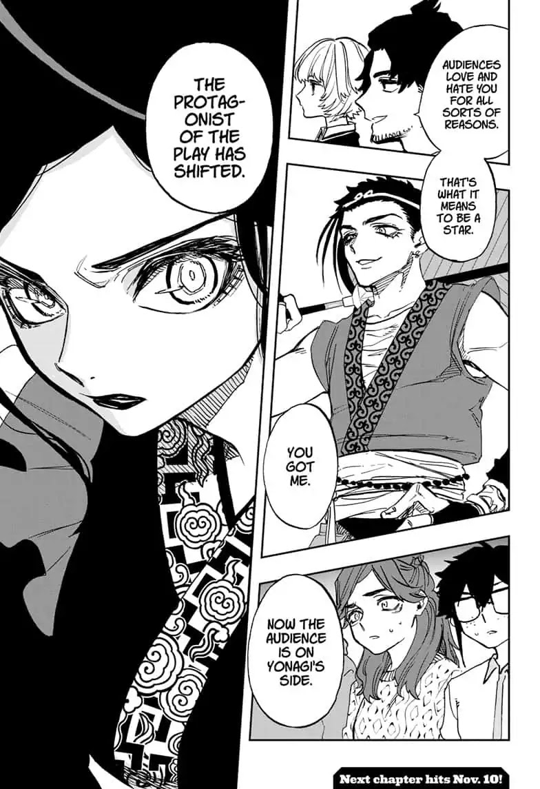 Act-Age Chapter 88 page 23 - Chapter 88: How I'm Defined