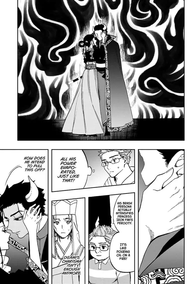 Act-Age Chapter 88 page 5 - Chapter 88: How I'm Defined