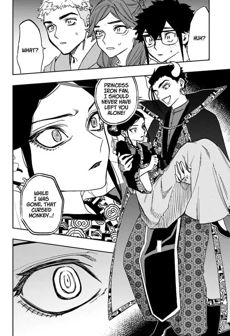 Act-Age Chapter 88 page 6 - Chapter 88: How I'm Defined