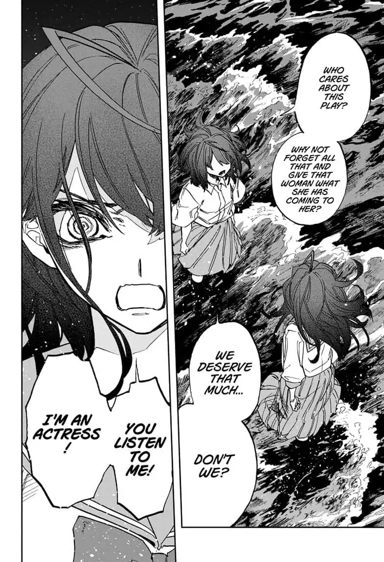 Act-Age Chapter 89 page 16 - Chapter 89: In The Ocean