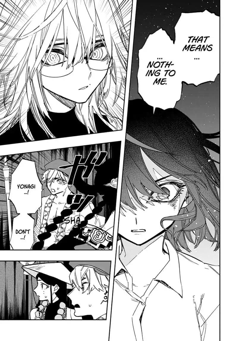 Act-Age Chapter 89 page 17 - Chapter 89: In The Ocean
