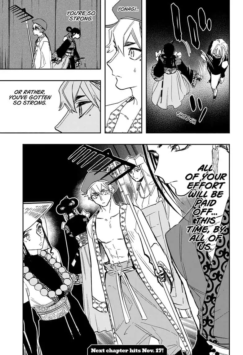 Act-Age Chapter 89 page 19 - Chapter 89: In The Ocean