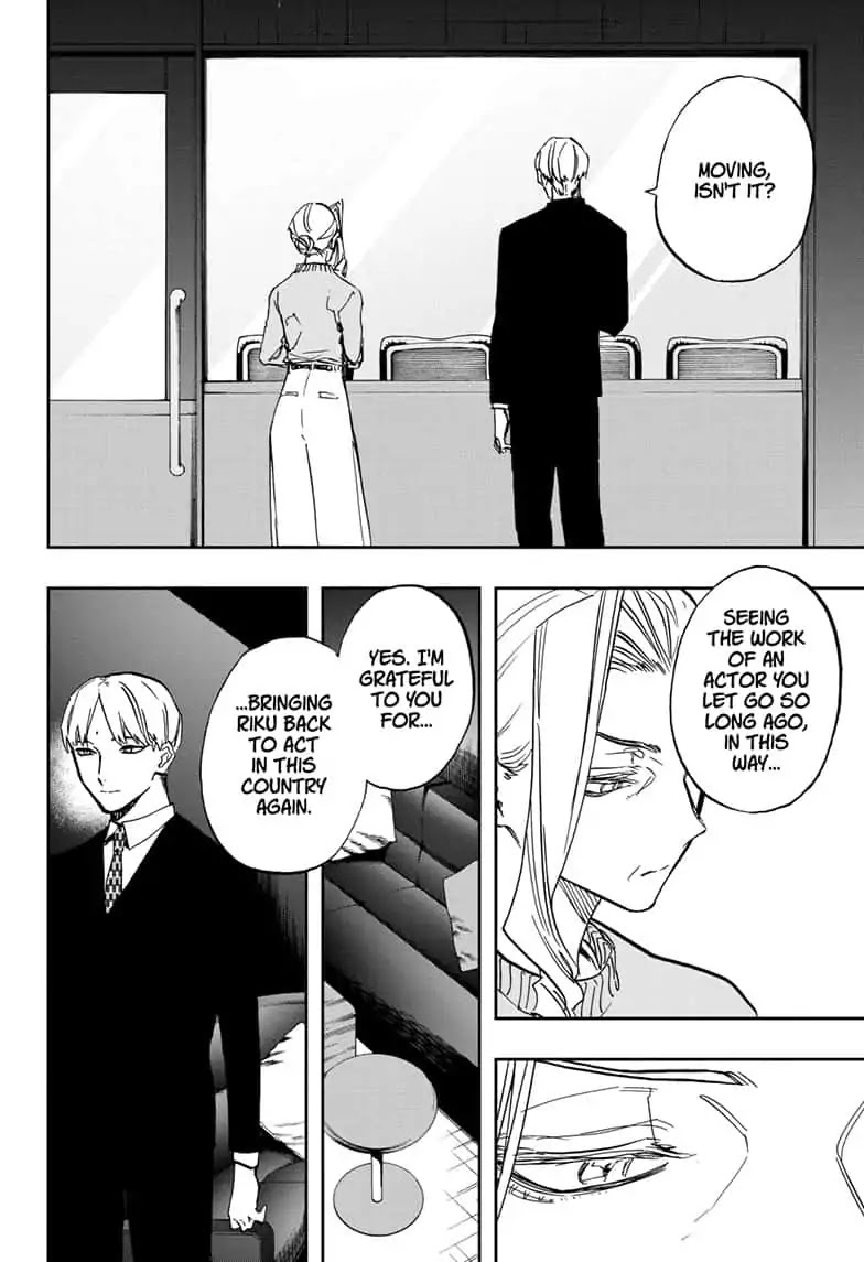Act-Age Chapter 89 page 6 - Chapter 89: In The Ocean