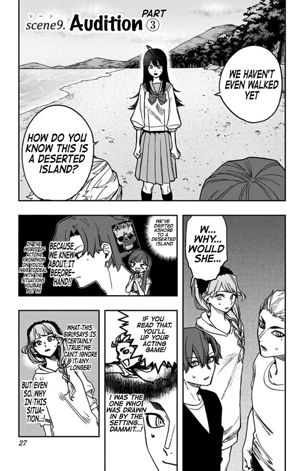 Act-Age Chapter 9 page 1 - Chapter 9: Audition (Part 3)