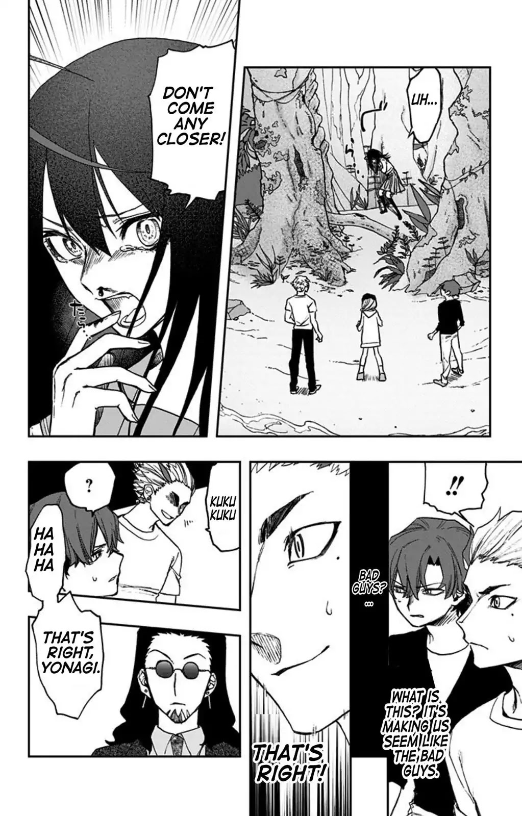 Act-Age Chapter 9 page 12 - Chapter 9: Audition (Part 3)