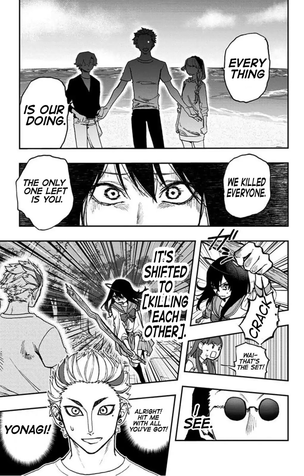 Act-Age Chapter 9 page 13 - Chapter 9: Audition (Part 3)