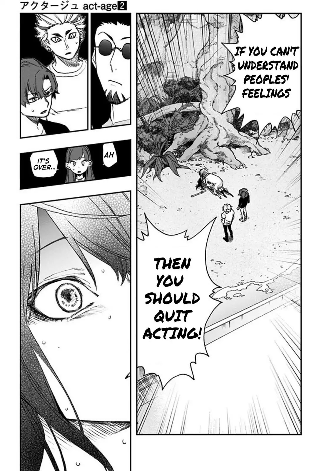 Act-Age Chapter 9 page 15 - Chapter 9: Audition (Part 3)