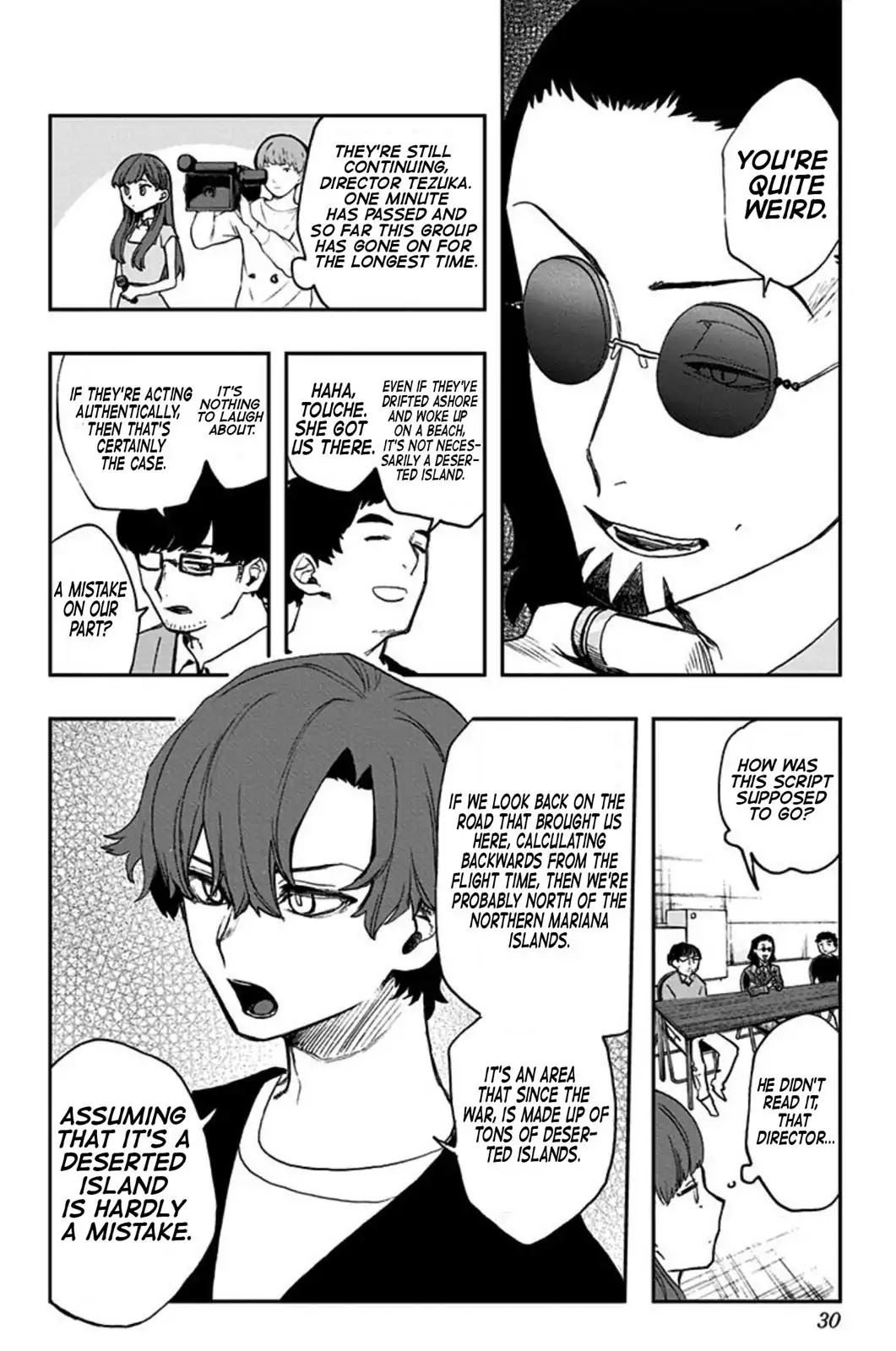 Act-Age Chapter 9 page 4 - Chapter 9: Audition (Part 3)
