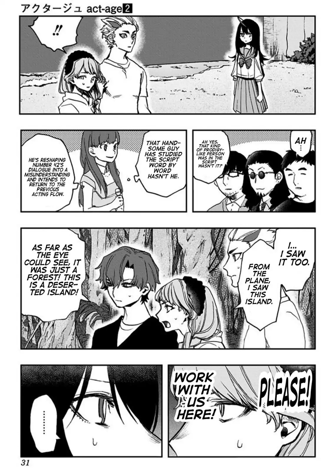 Act-Age Chapter 9 page 5 - Chapter 9: Audition (Part 3)