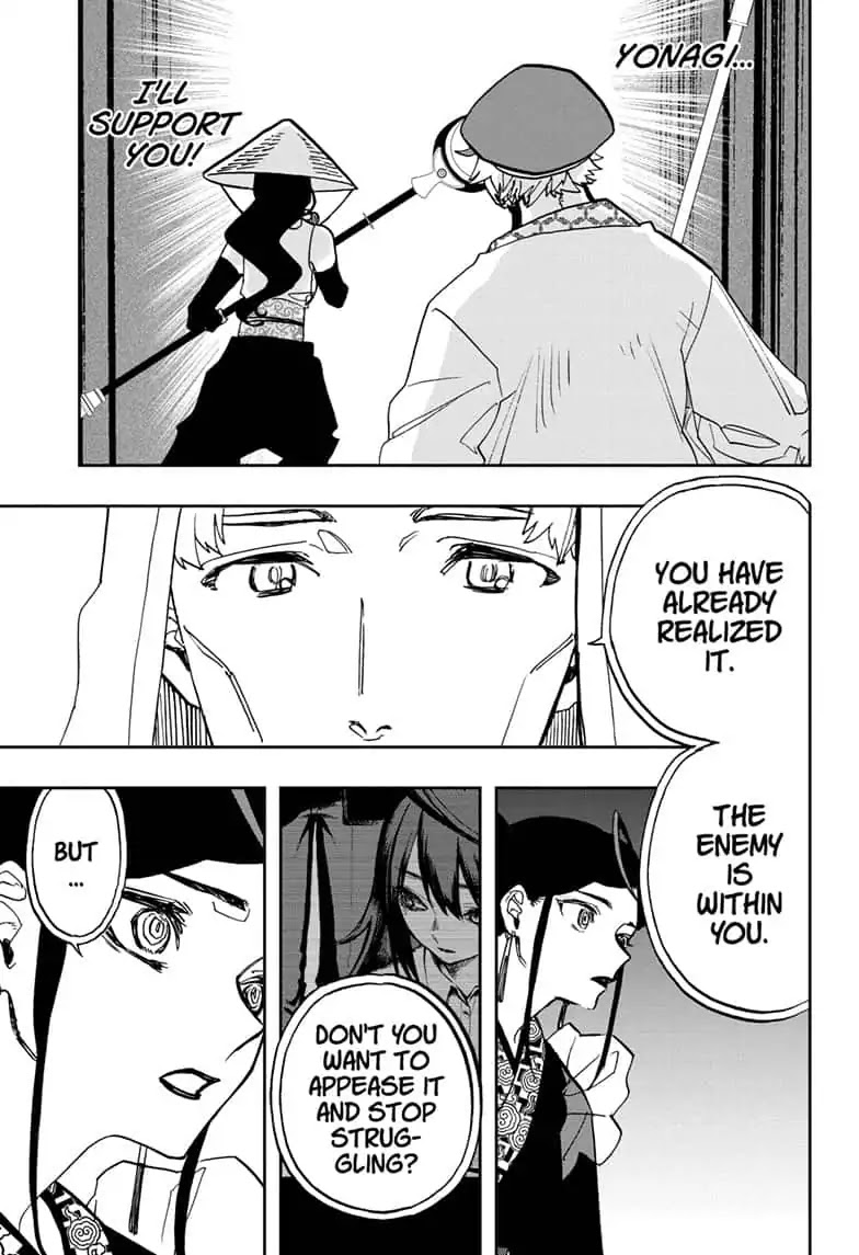 Act-Age Chapter 91 page 3 - Chapter 91: For Yonagi