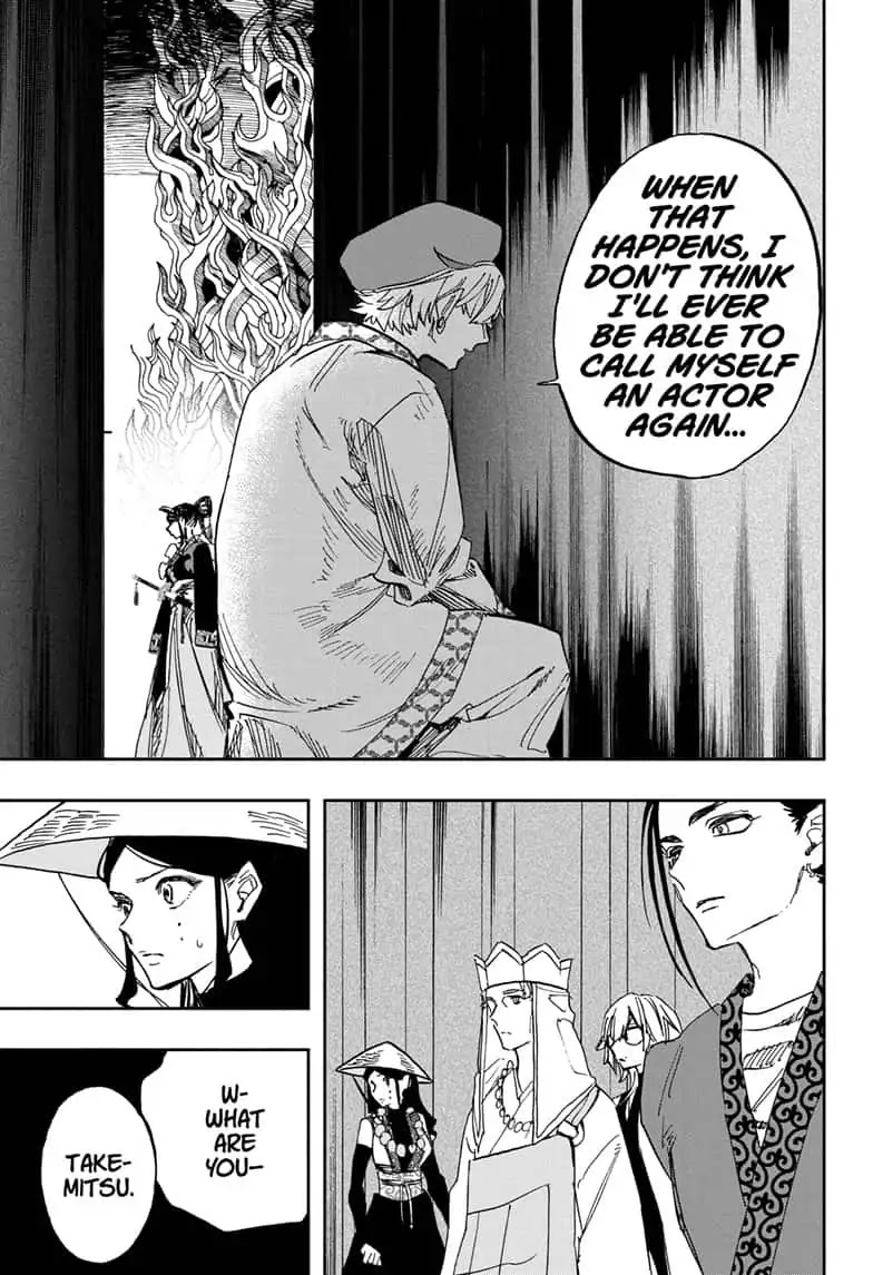 Act-Age Chapter 92 page 11 - Chapter 92: Reckless