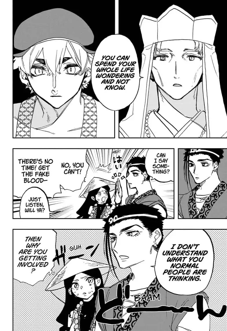 Act-Age Chapter 92 page 14 - Chapter 92: Reckless
