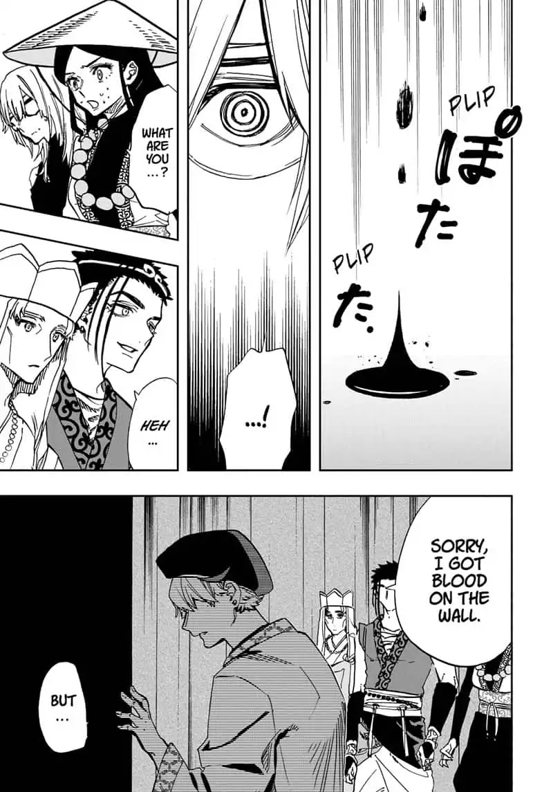 Act-Age Chapter 92 page 19 - Chapter 92: Reckless