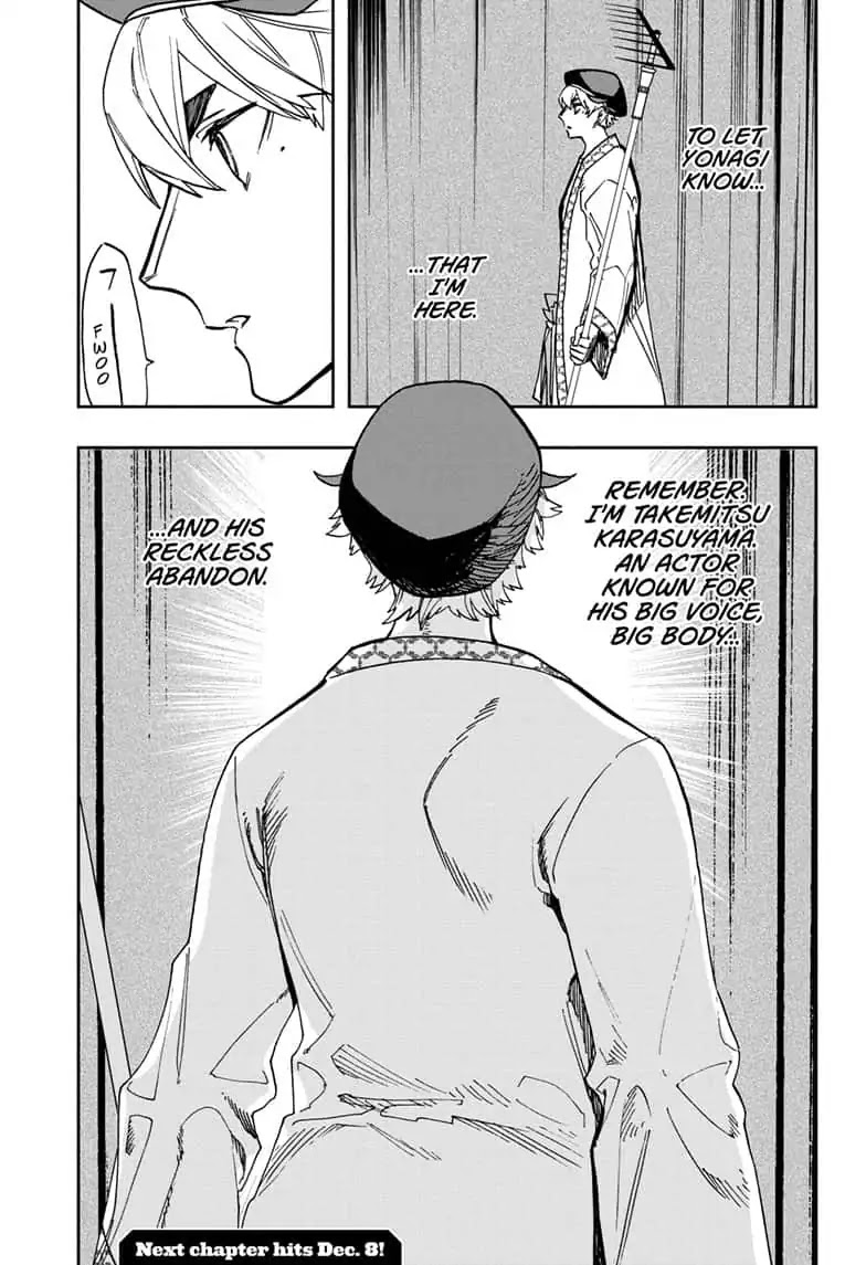 Act-Age Chapter 92 page 21 - Chapter 92: Reckless