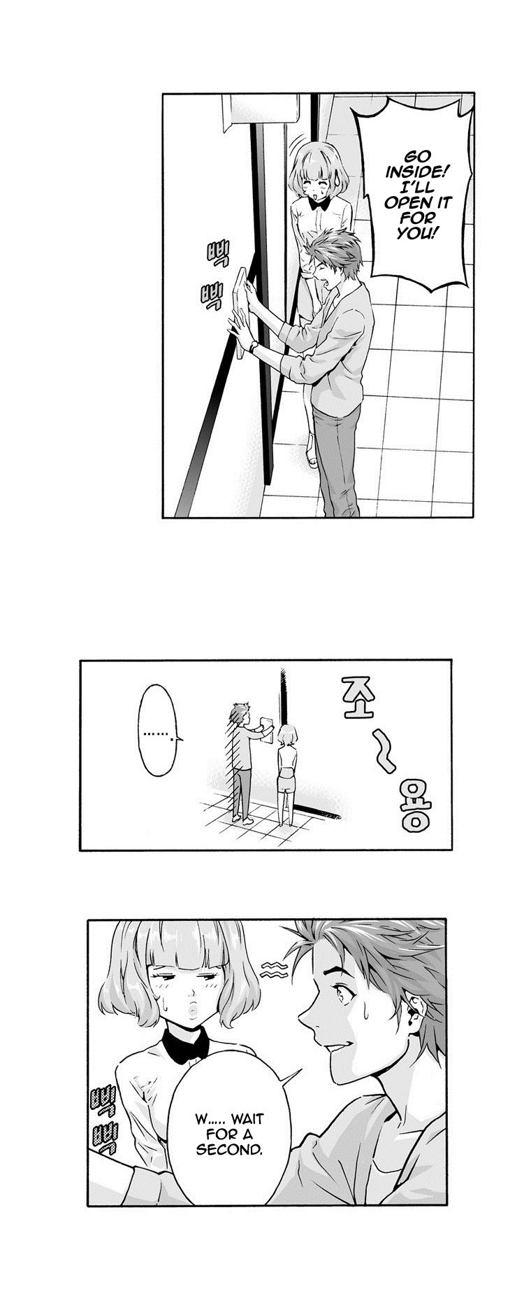 Action Idols - Age of Young Dragons Chapter 1 page 18 - Chapter 1