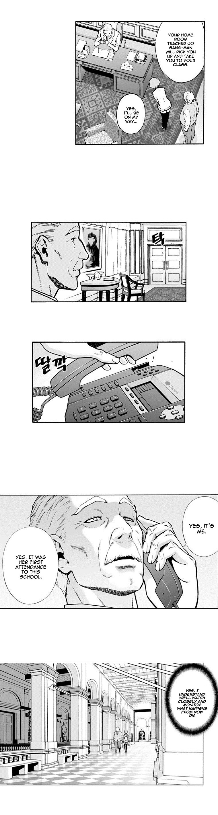 Action Idols - Age of Young Dragons Chapter 1 page 27 - Chapter 1