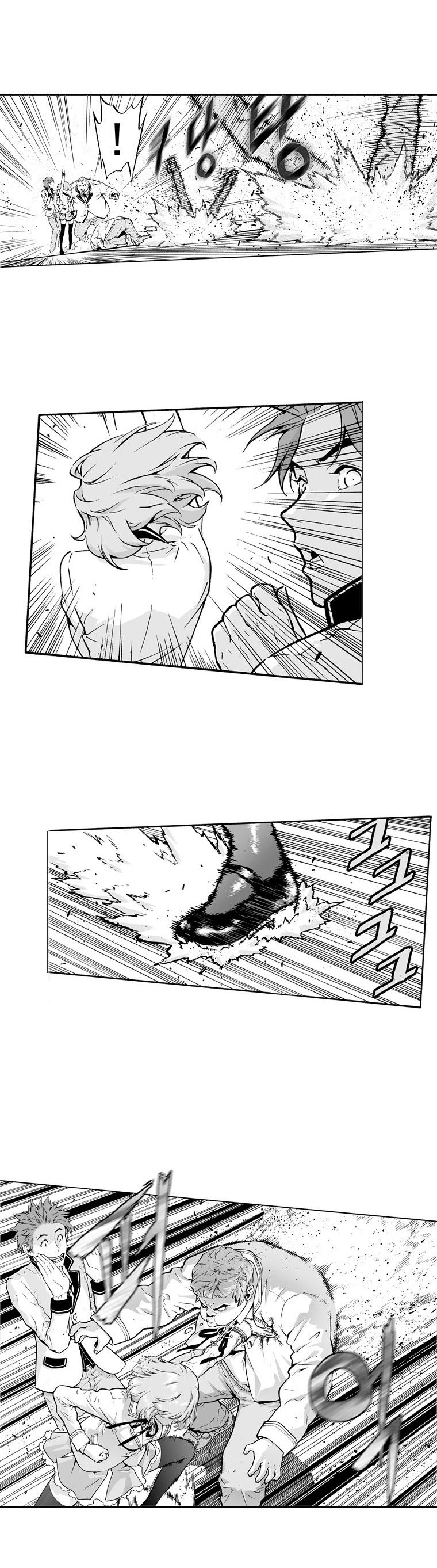 Action Idols - Age of Young Dragons Chapter 1 page 53 - Chapter 1