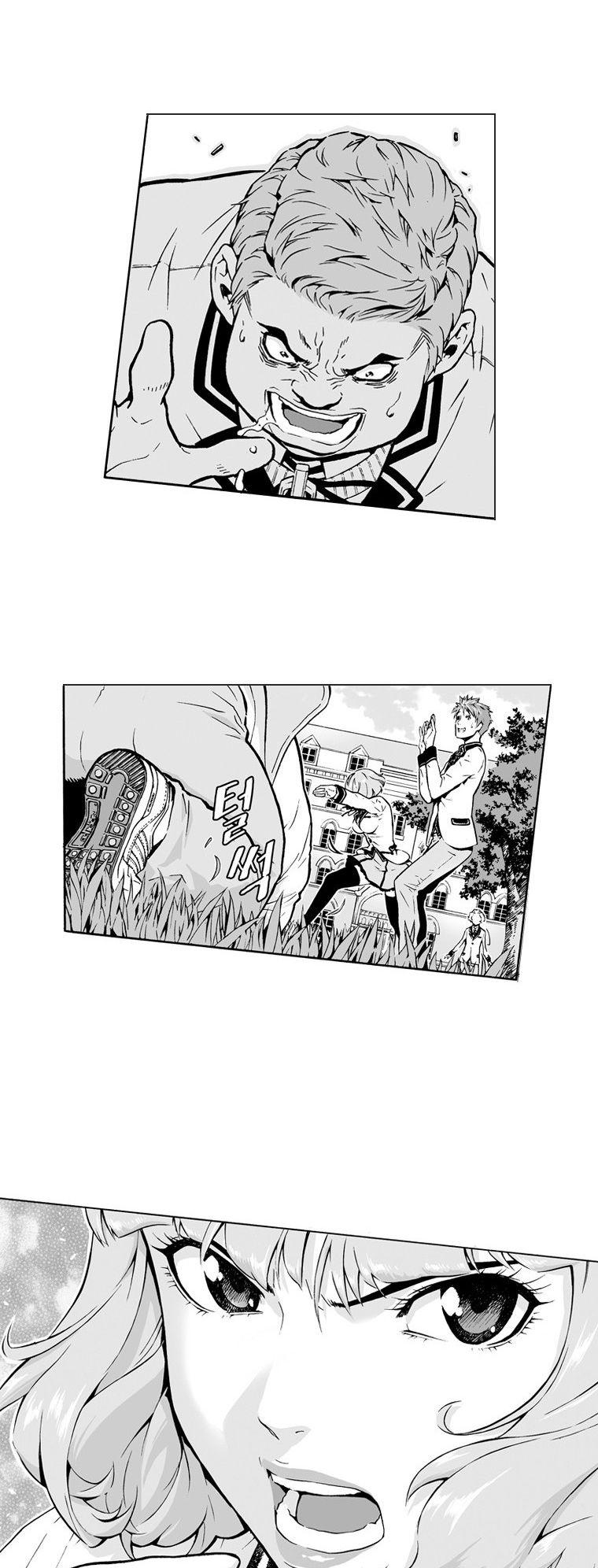 Action Idols - Age of Young Dragons Chapter 1 page 54 - Chapter 1