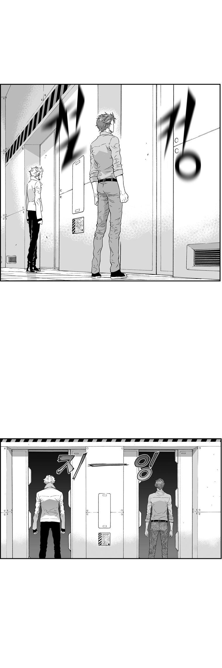 Action Idols - Age of Young Dragons Chapter 11 page 26 - Chapter 11