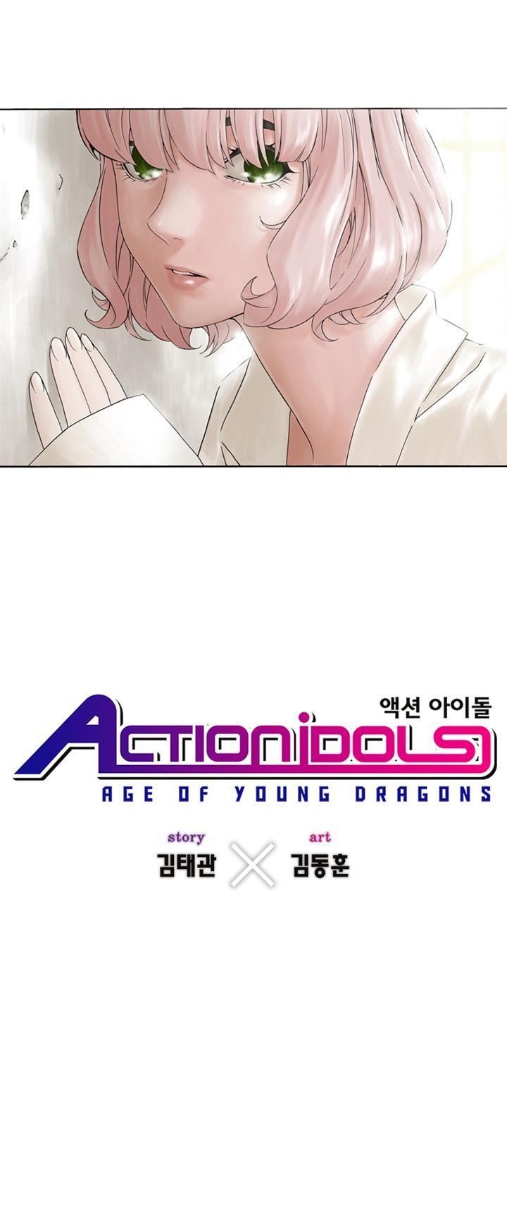Action Idols - Age of Young Dragons Chapter 13 page 1 - Chapter 13