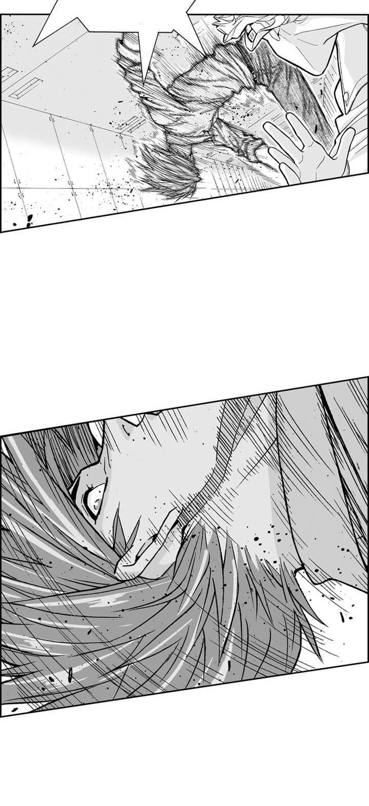 Action Idols - Age of Young Dragons Chapter 13 page 16 - Chapter 13
