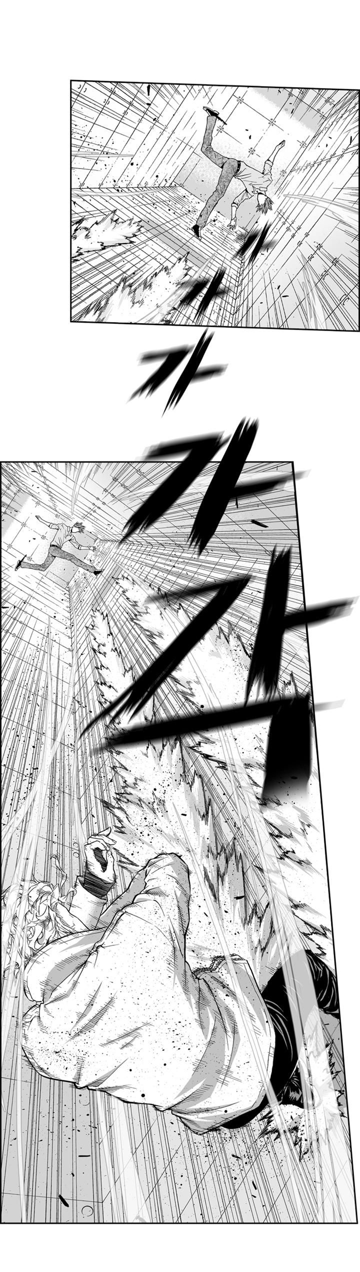 Action Idols - Age of Young Dragons Chapter 13 page 18 - Chapter 13