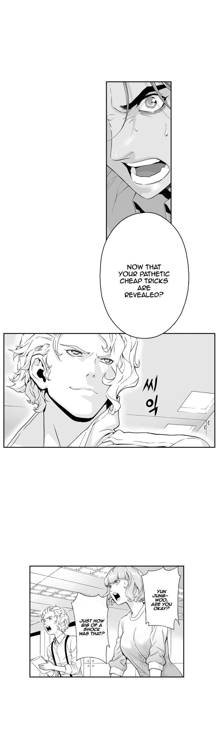 Action Idols - Age of Young Dragons Chapter 13 page 5 - Chapter 13
