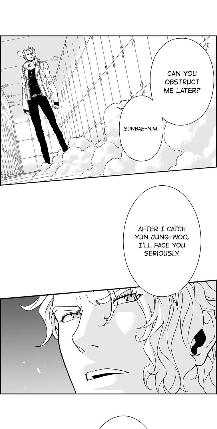 Action Idols - Age of Young Dragons Chapter 14 page 15 - Chapter 14