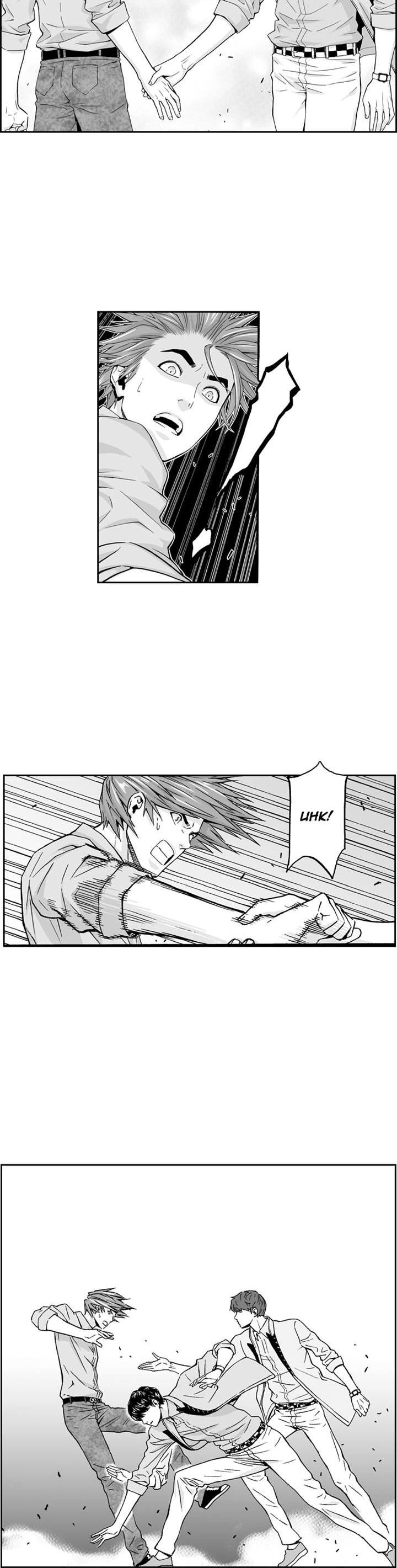 Action Idols - Age of Young Dragons Chapter 15 page 10 - Chapter 15