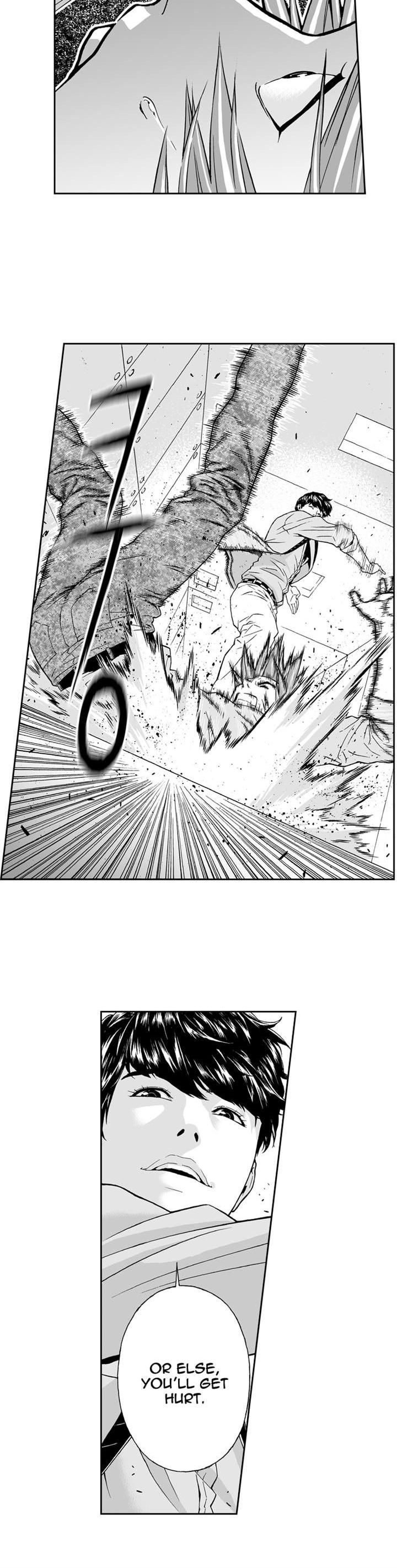 Action Idols - Age of Young Dragons Chapter 15 page 12 - Chapter 15