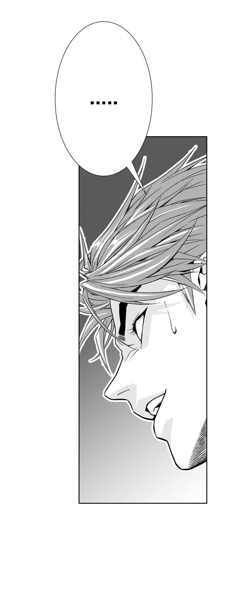 Action Idols - Age of Young Dragons Chapter 15 page 23 - Chapter 15
