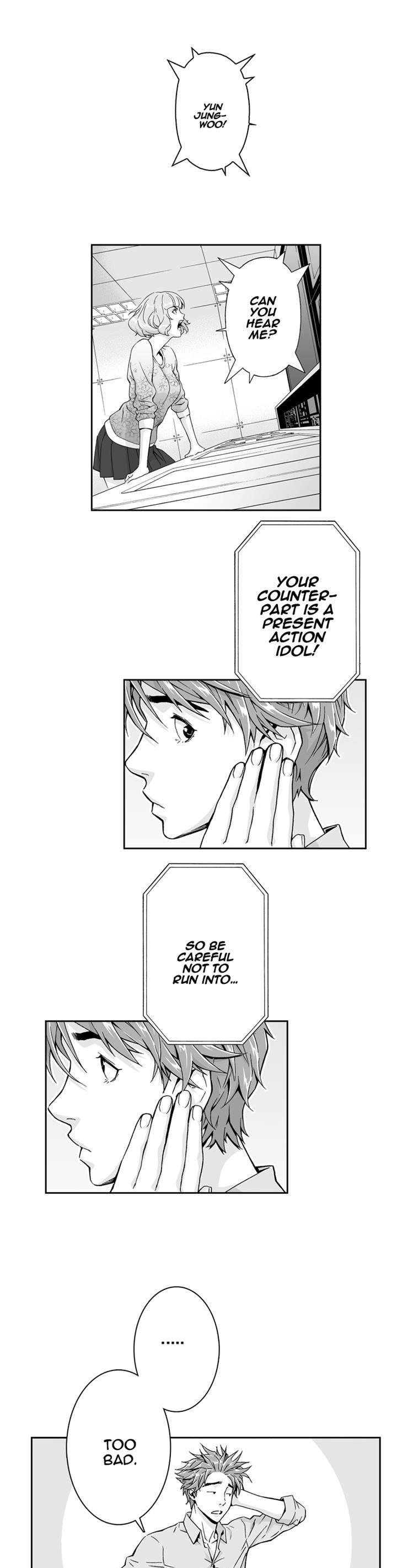 Action Idols - Age of Young Dragons Chapter 15 page 5 - Chapter 15