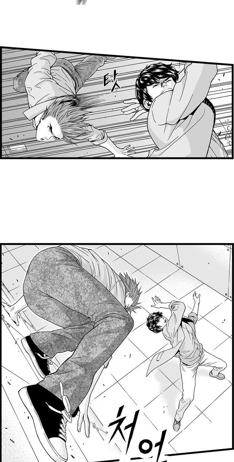 Action Idols - Age of Young Dragons Chapter 16 page 12 - Chapter 16