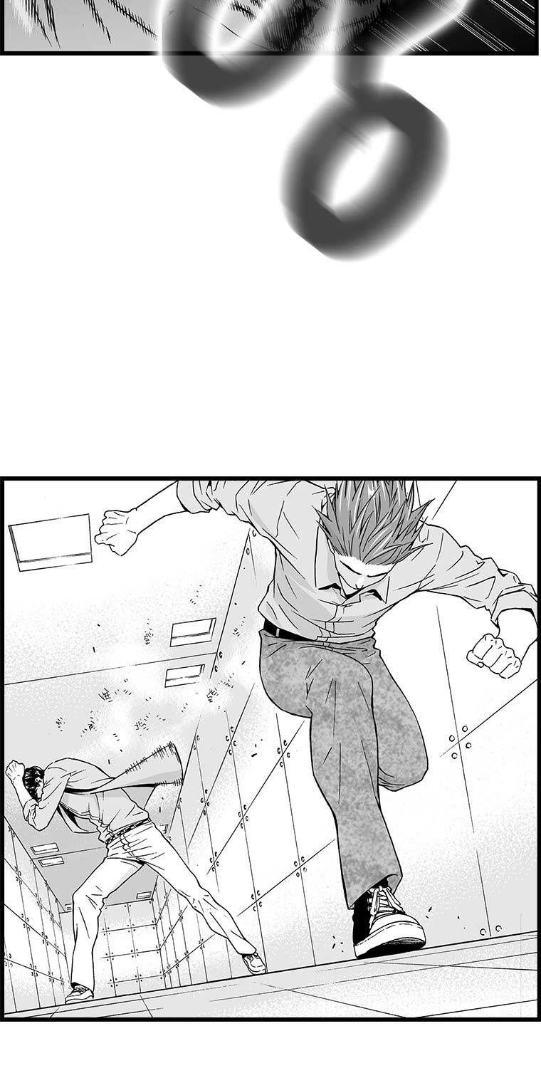 Action Idols - Age of Young Dragons Chapter 16 page 15 - Chapter 16