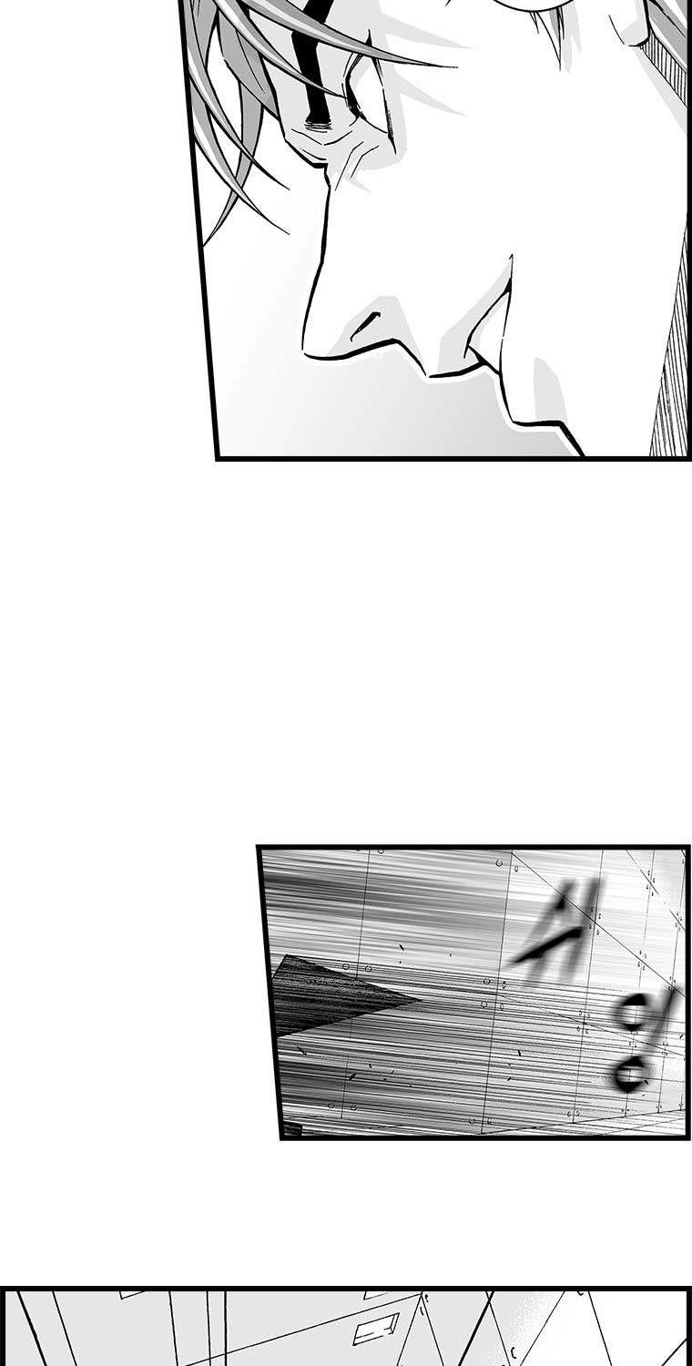 Action Idols - Age of Young Dragons Chapter 16 page 3 - Chapter 16