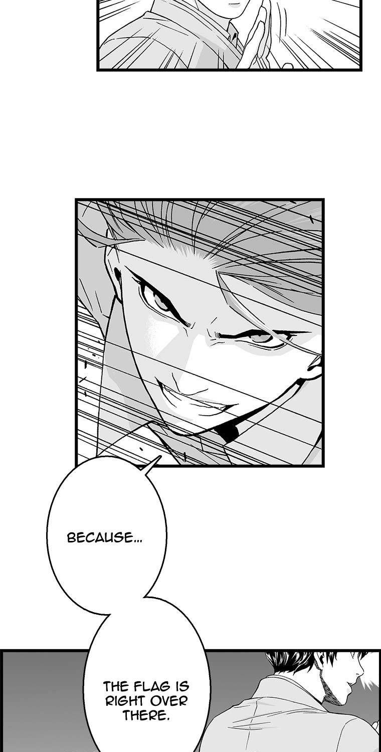 Action Idols - Age of Young Dragons Chapter 16 page 6 - Chapter 16