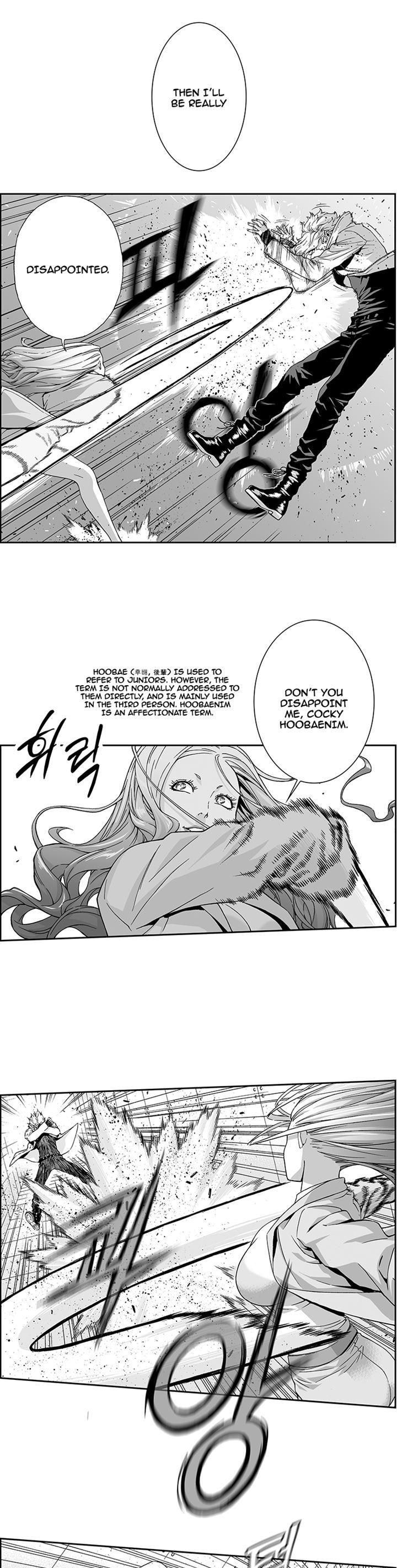 Action Idols - Age of Young Dragons Chapter 17 page 6 - Chapter 17