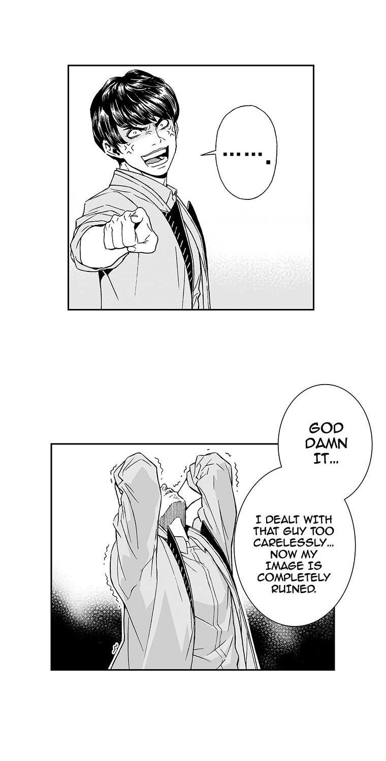 Action Idols - Age of Young Dragons Chapter 18 page 16 - Chapter 18