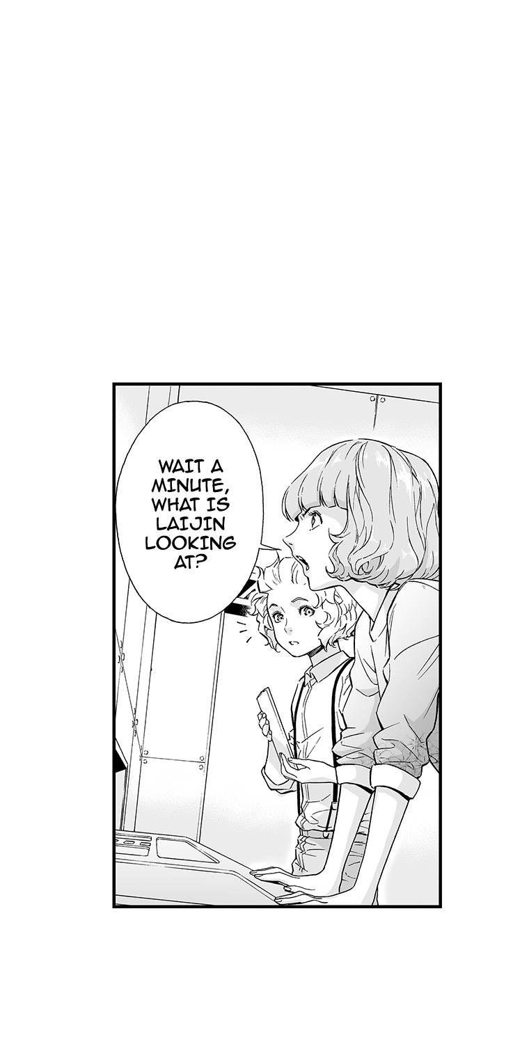 Action Idols - Age of Young Dragons Chapter 18 page 18 - Chapter 18