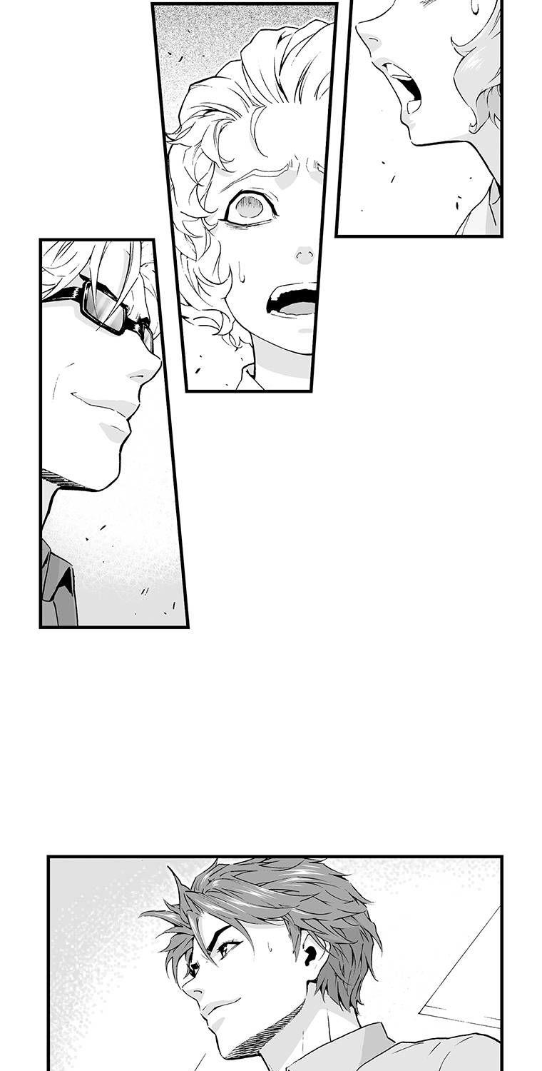 Action Idols - Age of Young Dragons Chapter 18 page 24 - Chapter 18