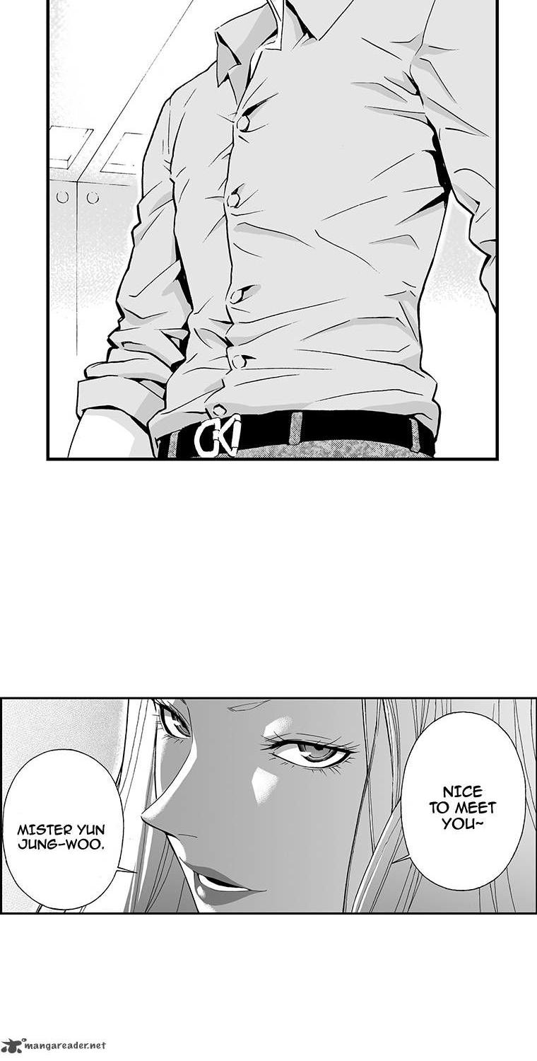 Action Idols - Age of Young Dragons Chapter 18 page 25 - Chapter 18