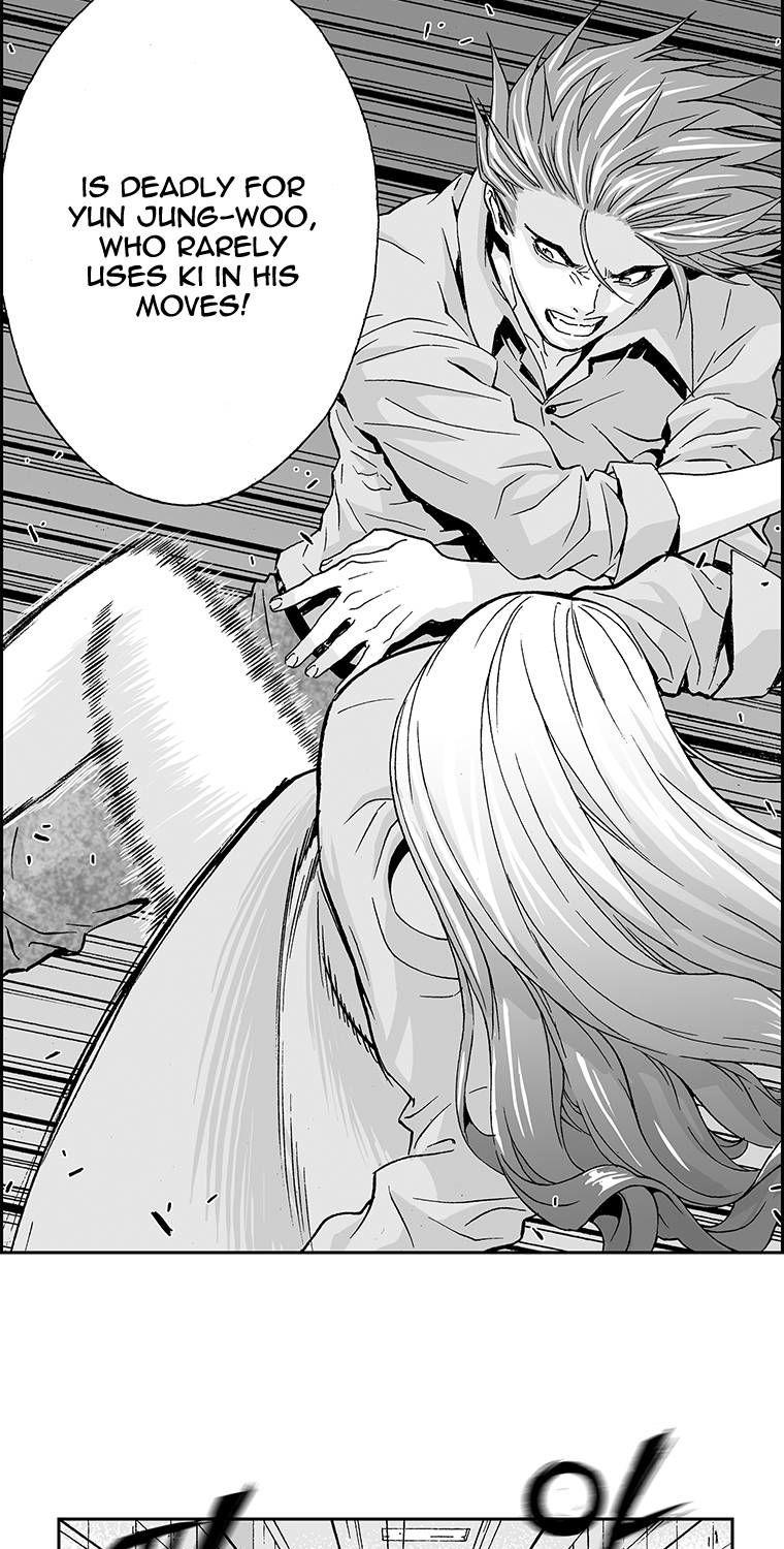 Action Idols - Age of Young Dragons Chapter 19 page 15 - Chapter 19