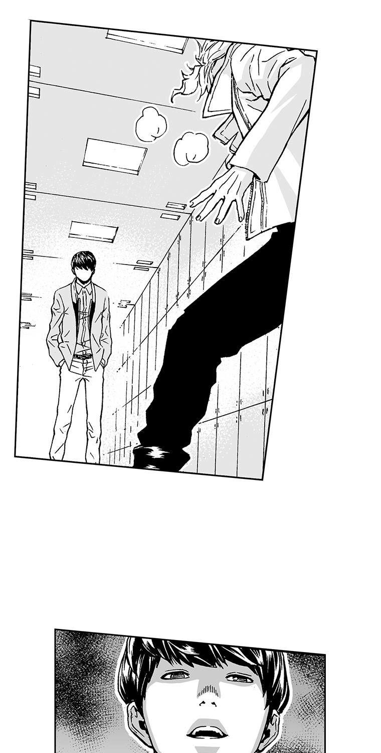 Action Idols - Age of Young Dragons Chapter 19 page 21 - Chapter 19