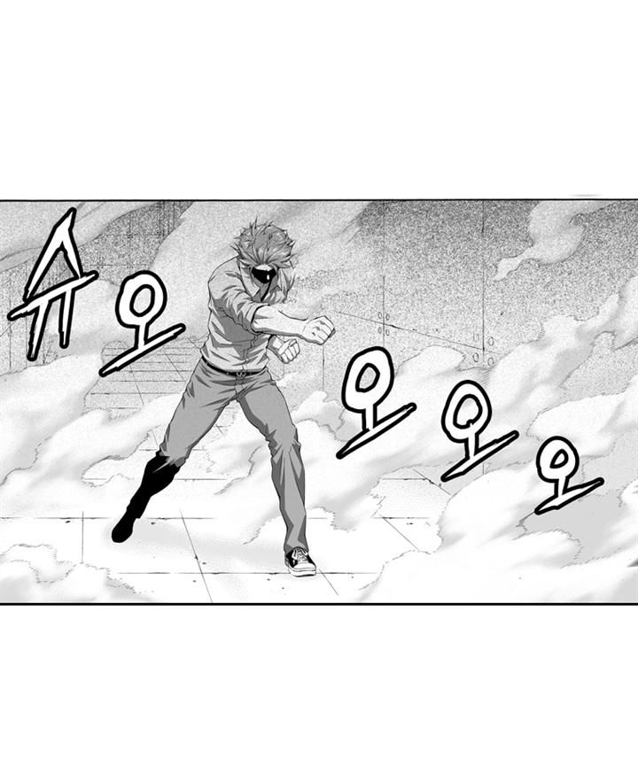 Action Idols - Age of Young Dragons Chapter 20 page 13 - Chapter 20