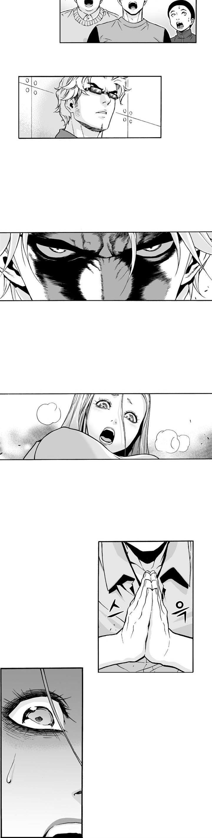 Action Idols - Age of Young Dragons Chapter 20 page 15 - Chapter 20