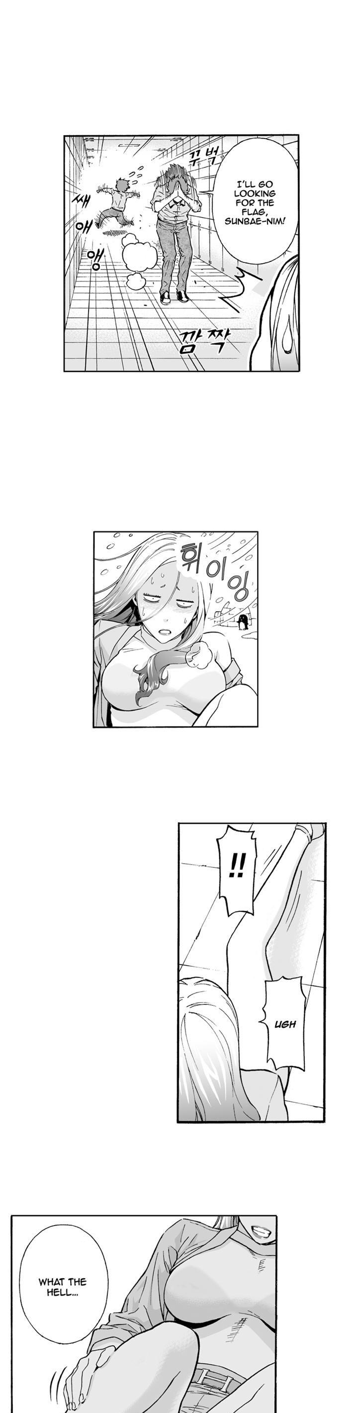 Action Idols - Age of Young Dragons Chapter 20 page 16 - Chapter 20